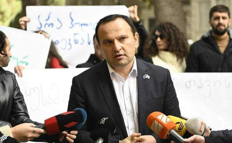 შსს: დავაკავეთ პაატა მანჯგალაძე