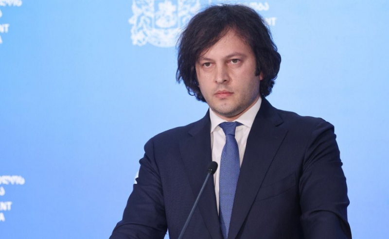 როდესაც მომიტინგეებმა სცადეს შეჭრა პრეზიდენტის რეზიდენციაში, იქ დახვდათ "სიურპრიზი" - კობახიძე