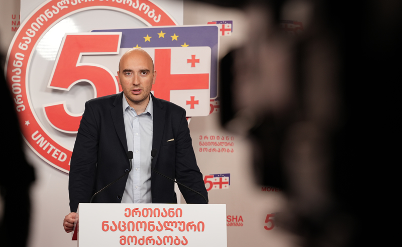 ვიბრძოლებთ იქამდე, სანამ საქართველოში ივანიშვილის რეჟიმი არ დასრულდება - ფავლენიშვილი