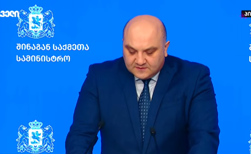 შსს-მ 4 ოქტომბერთან დაკავშირებით კიდევ 4 პირი დააკავა