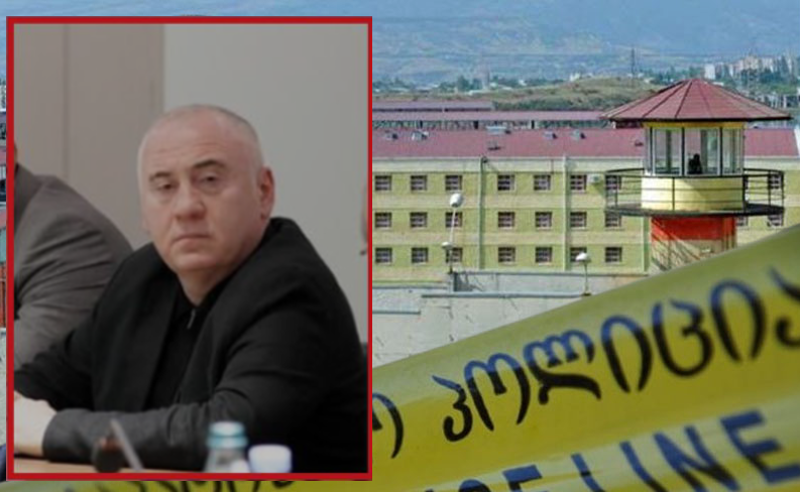 "თანამდებობა არ მაძლევდა შესაძლებლობას, რომ ბრძანება გამეცა" - ქემოკლიძე