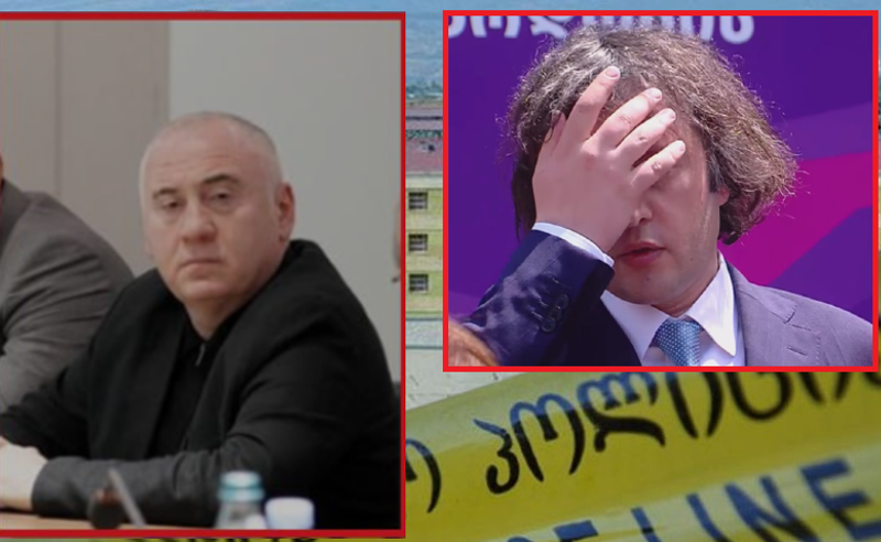რას ამბობს ირაკლი კობახიძე გიორგი ქემოკლიძის დაკავებაზე 