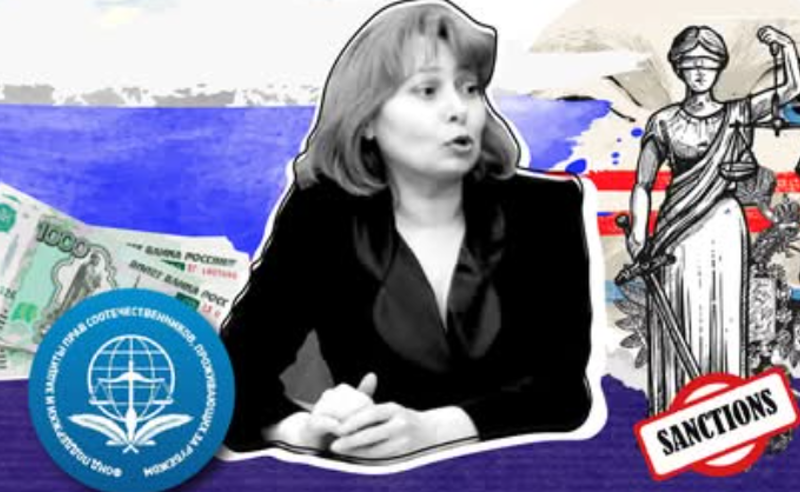 ჟურნალისტური გამოძიება “პრავფონდის” ფაილები: ვინ ფინანსდება რუსეთიდან? - "აი ფაქტი"