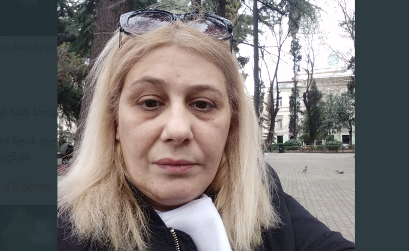 რა პირობებში იმყოფება ევა შაშიაშვილი საპატიმროში - პენიტენციური განცხადებას ავრცელებს