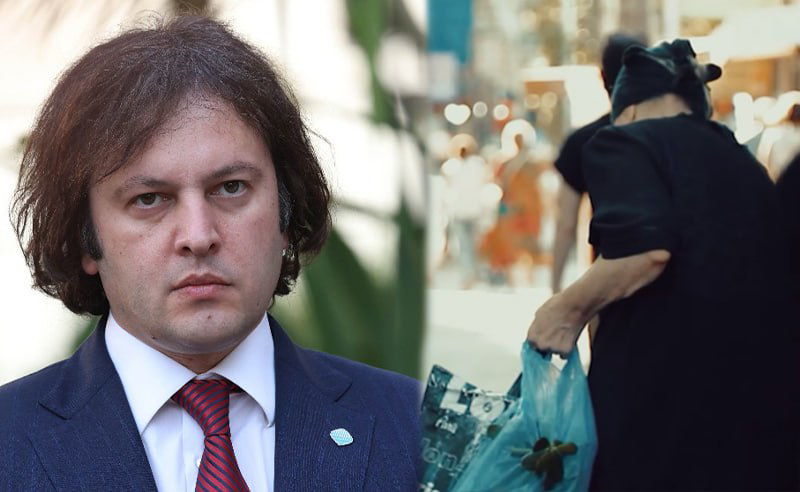 კობახიძე ამტკიცებს, რომ ქვეყანაში სიღარიბე განახევრებულია