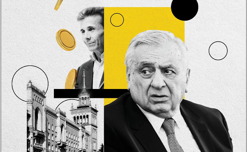 "ოცნებამ" მეცნიერებათა აკადემიას მხოლოდ ხელფასებისთვის, დამატებით 186 000 ლარი გამოუყო - "ფლანგვის დეტექტორი" 