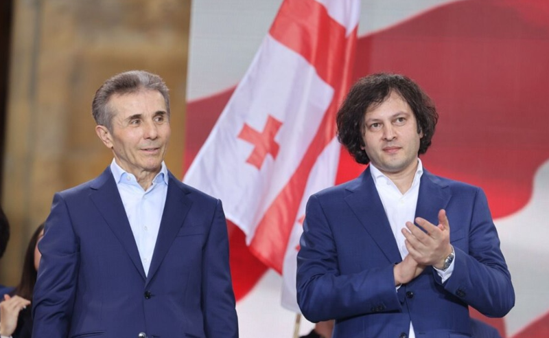 პარტიების აკრძალვის გეგმა - რა სანქციებს ელოდებიან ოპოზიციონერი პოლიტიკოსები 