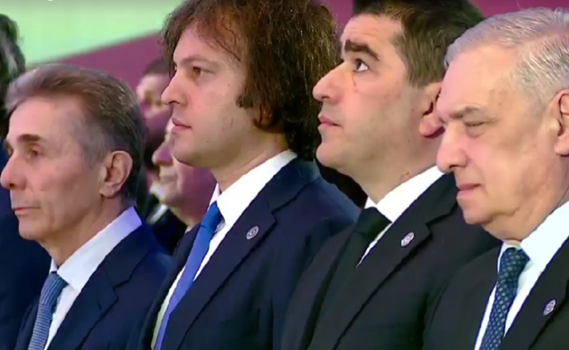 კანონებს არ გავაუქმებთ - "ოცნება" ვენეციის კომისიის დასკვნის გათვალისწინებას არ აპირებს