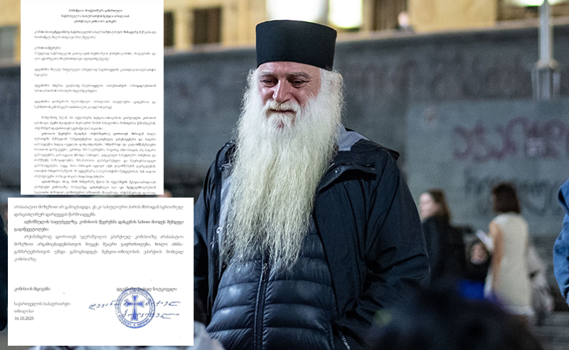 ცნობილი ხდება გადაწყვეტილება, რომელიც საპატრიარქომ მამა დოროთესთან დაკავშირებით მიიღო