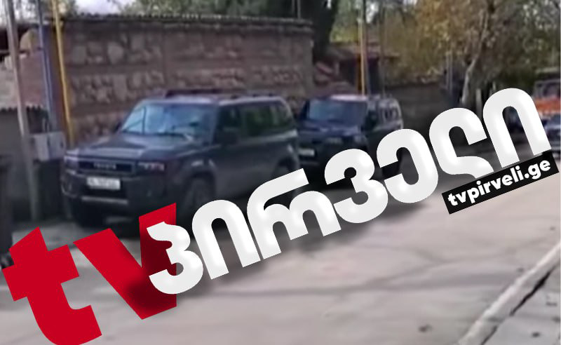 ჩხრეკაზე ღარიბაშვილის ნათესავებთანაც შევიდნენ? - კადრები დედოფლისწყაროდან [ვიდეო]