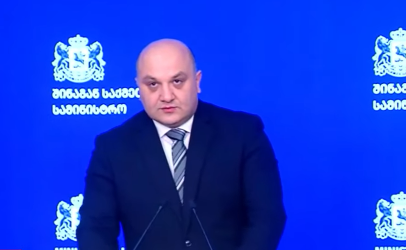 დაკავებულია 14 პირი, 13 პირის მიმართ მიმდინარეობს ადმინისტრაციული სამართალწარმოება - ბრიფინგი შსს-ში 