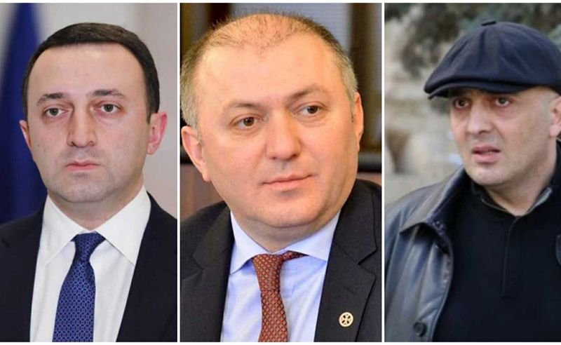 "ოცნების" წევრი აანონსებს, რომ ღარიბაშვილ/ლილუაშვილ/ფარცხალაძის საქმეებზე ბრალის წარდგენა მოხდება