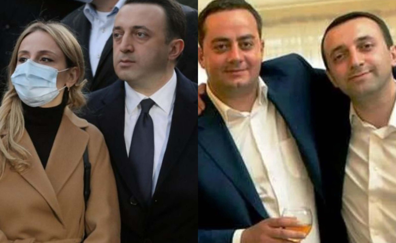 ირაკლი ღღარიბაშვილის ოჯახი პირველ განმარტებას აკეთებს