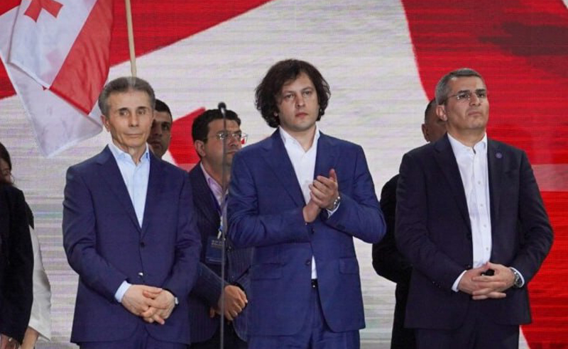 სია იქნება გრძელი! - ევროპარლამენტარები "ოცნებას" სანქციებს უანონსებენ