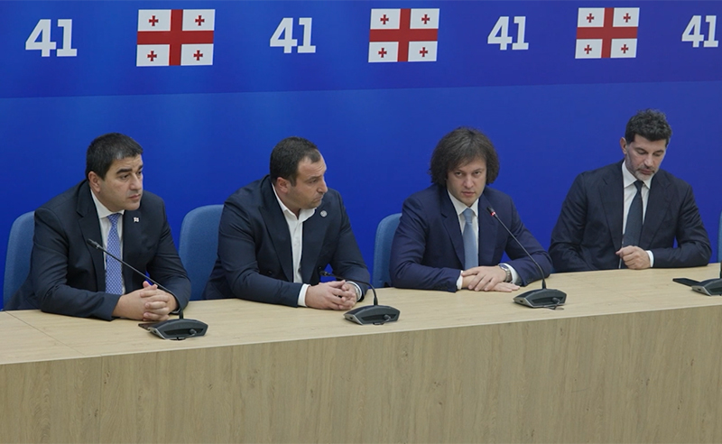 პარტიების აკრძალვის გეგმა - "ქართულ ოცნებაში" უმრავლესობის სხდომა იწყება