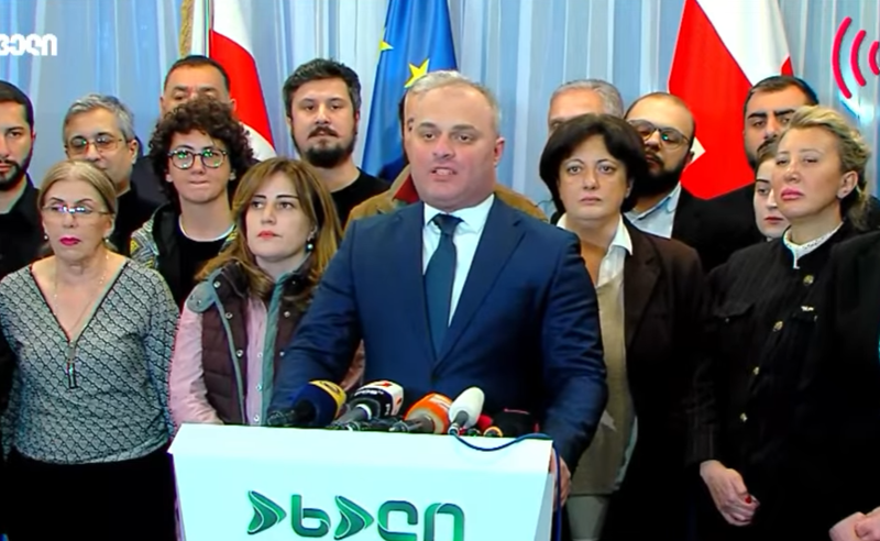 ყველა ბერკეტს გამოვიყენებთ იმისთვის, რომ "ოცნება" დამარცხდეს! - "ცვლილებისთვის" ბრიფინგი