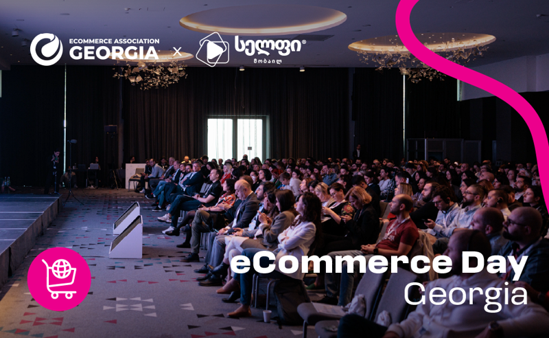 სელფი მობაილი eCommerce Day Georgia 2025-ის პარტნიორია