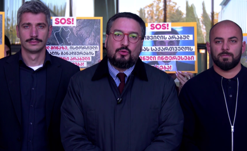 არაბული ქალაქების მშენებლობა - "ლელო" კითხვებით ეკონომიკის სამინისტროს მიმართავს