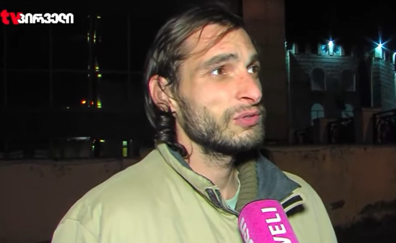 დაკავებული შშმ პირის, ლადო ბეროზაშვილის პროცესი გადაიდო