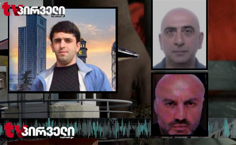 როგორ იგეგმებოდა ბრალდებულების ტერორი, რუსთავის ყველაზე მკაცრი რეჟიმის ციხეში? - სასამართლოში პროცესები იწყება