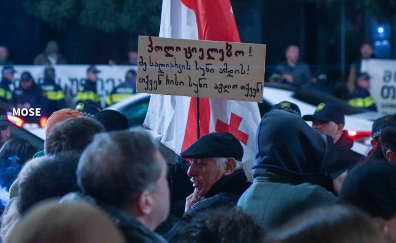 სასამართლომ 76 წლის გურამ ქუხულავას 1 დღიანი პატიმრობა შეუფარდა
