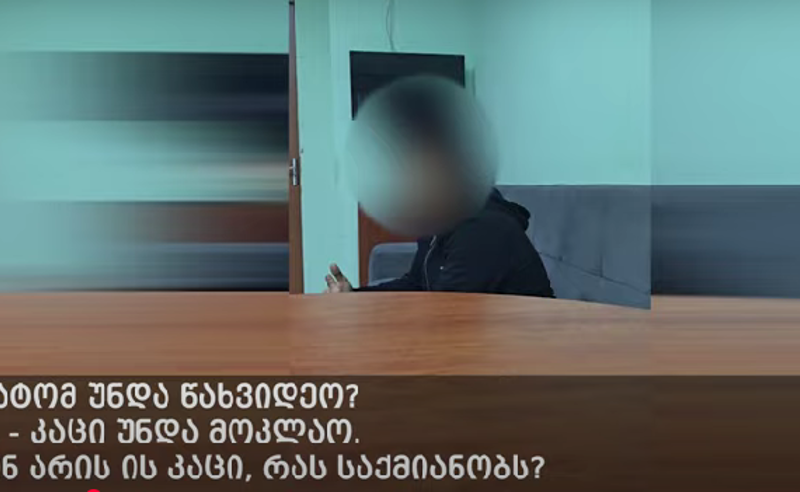 შსს: დავაკავეთ 18 წლის ბიჭი, რომელსაც "კრიმინალური ავტორიტეტის" დავალებით კაბალის მცხოვრები უნდა მოეკლა