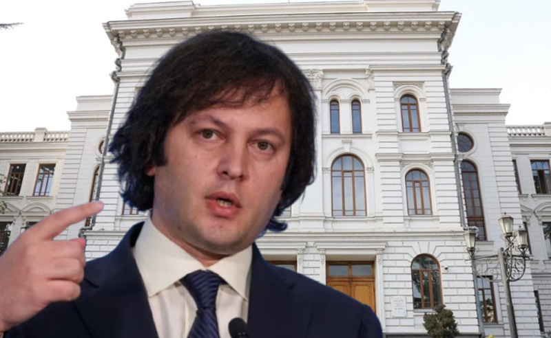 კობახიძის განათლების რეფორმა ძალაში თებერვლიდან შევა - რა ბედი ელით უფუნქციოდ დატოვებულ შენობებს
