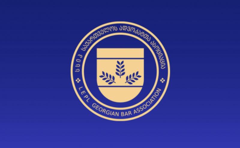 “ადვოკატთა ასოციაცია“: ადვოკატებისათვის ელექტრონული მოწყობილობებით სარგებლობის შეზღუდვა არ არის დაგეგმილი