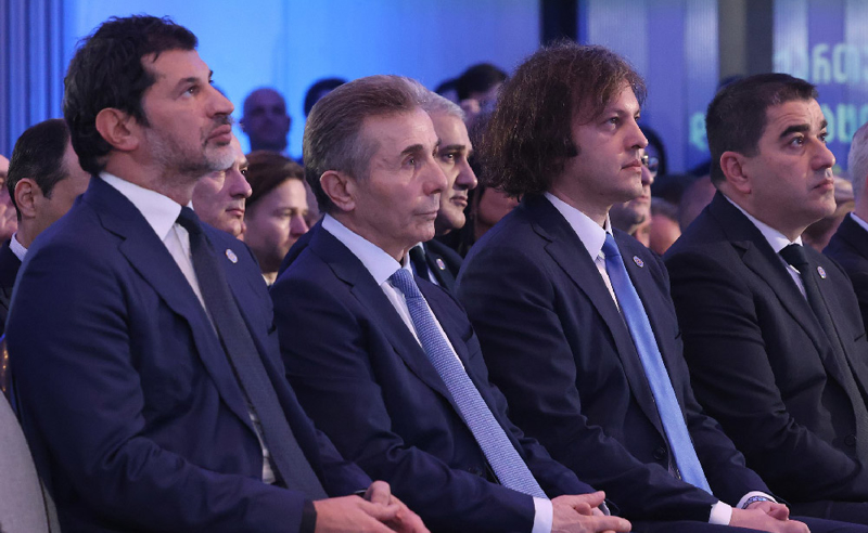 ევროპული რადარებიდან გამქრალი ქვეყანა - ევროკავშირის გაფართოების ფორუმი საქართველოს გარეშე ჩაივლის