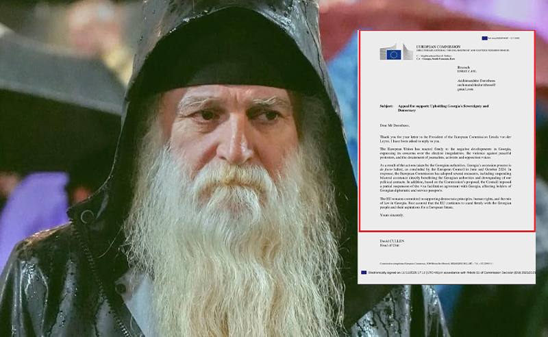 არქიმანდრიტმა დოროთემ ურსულა ფონ დერ ლაიენს წერილი მისწერა - რა პასუხი მიიღო? 