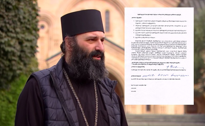 საპატრიარქო ეპარქიული კომისიის დასკვნას აქვეყნებს 