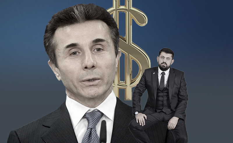 კუპრაშვილი - მიდის თუ უქმდება?!