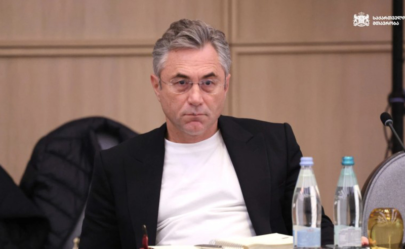 BMG: "ბაზისბანკი" "ლიბერთის" აღარ ყიდულობს