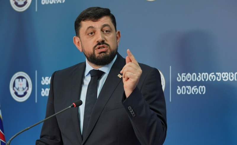 ვინ, როგორ და რამდენი ლარით შეავსო "ოცნების" პარტიული ყულაბა და რა სკანდალი წამოეწია კუპრაშვილს?