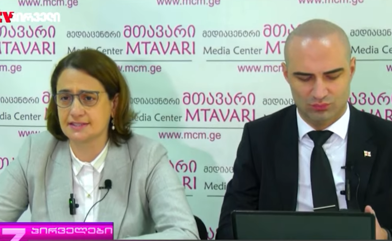 როგორ წაართვეს ბრიტანულ-ქართული აკადემია მფლობელს - ნათია ჯანაშია ინვესტორებს თაღლითობაში ამხელს