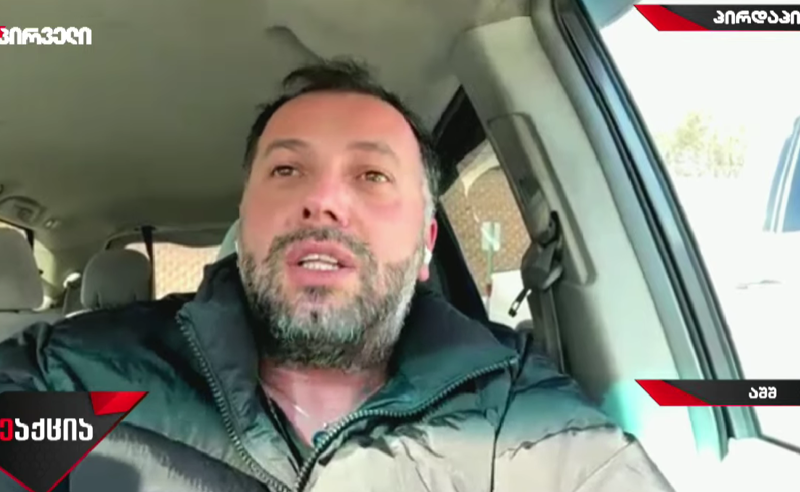 ვაპირებ, საკონსტიტუციო სასამართლოში შევიტანო სარჩელი, რათა დავიცვა ჩემი ხმა - პეტრე კოლხი