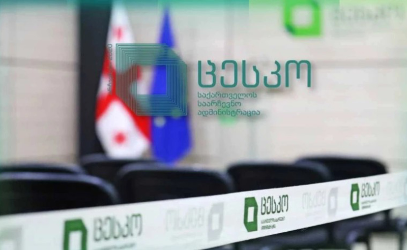 ახალი ცვლილებები საარჩევნო კოდექსში – საარჩევნო უბანზე ხმის ჩაწერა სრულად იკრძალება