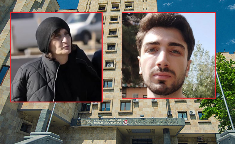 მასწავლებლის მკვლელობის საქმე - პროკურატურა ახალ განცხადებას ავრცელებს