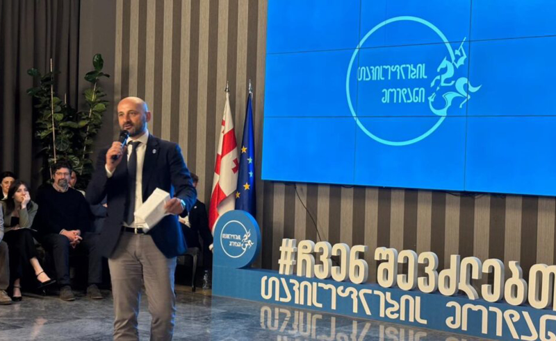 „თავისუფლების მოედანი“ პარტიად დარეგისტრირდა
