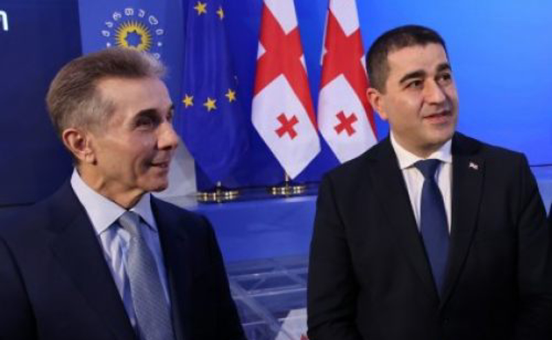 ბიძინა ივანიშვილზე „ავაზაკური რეკეტი“ მიმდინარეობს - პაპუაშვილი 