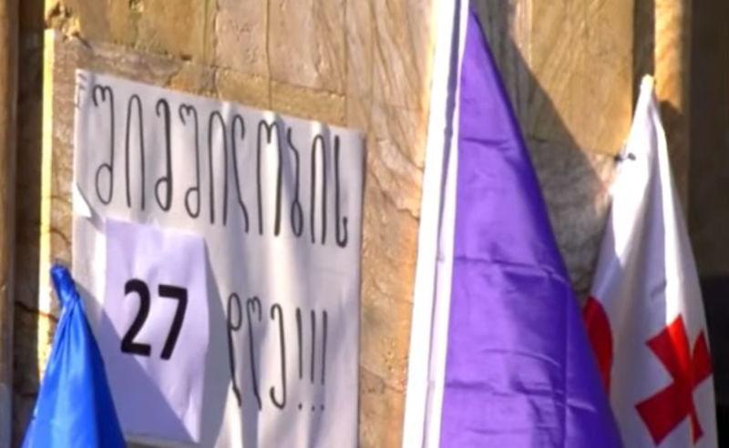 შიმშილობის 27 დღე პარლამენტთან - მოშიმშილეების მდგომარეობა საყურადღებოა