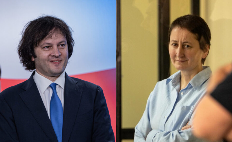 მოსამართლემ  კობახიძის წინააღმდეგ მზია ამაღლობელის სარჩელის განხილვა შეწყვიტა