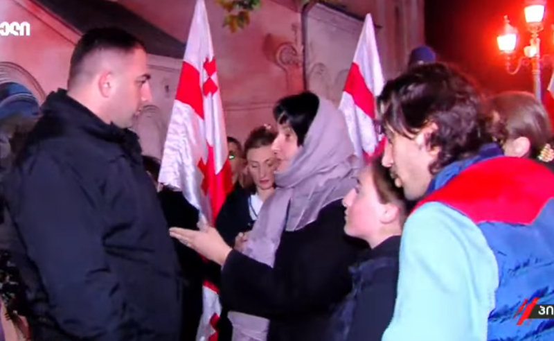 დაპირისპირება პოლიციასა და აქციის მონაწილეებს შორის  - დაკავებულია კიდევ ერთი პირი