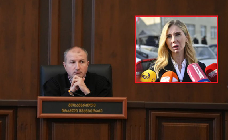 "რუსების დავალებით არ ვმოქმედებ"- მოსამართლე შვანგირაძემ თინა ბოკუჩავა სასამართლოდან გააძევა