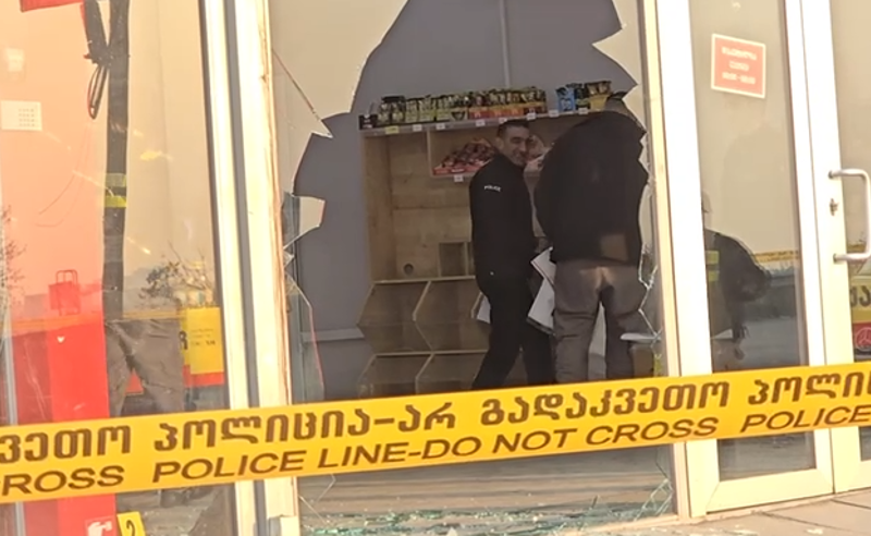 ყიზილაჯლოში  სუპერმარკეტი „მაგნიტი“ მეცხრედ გაძარცვეს