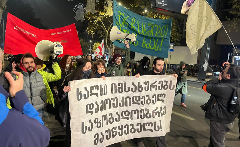 "სახალხო პროტესტი გახდა შეუქცევადი ხასიათის" - თბილისში საზ.მაუს მარში მიმდინარეობს