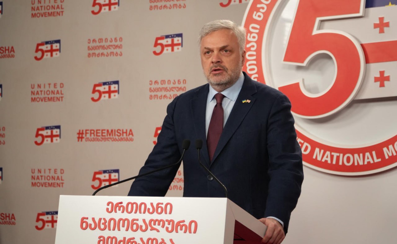 ვამაყობ, რომ კიევში ვიყავი იმ დროს, როცა რუსები უტევდნენ - გიორგი ბარამიძე