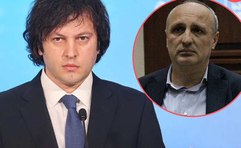 თუ ვინმეს პასუხისმგებლობა შეიძლება დადგეს, თეორიულად, ეს არის მერაბიშვილი - კობახიძე ქიმიური იარაღის სკანდალზე