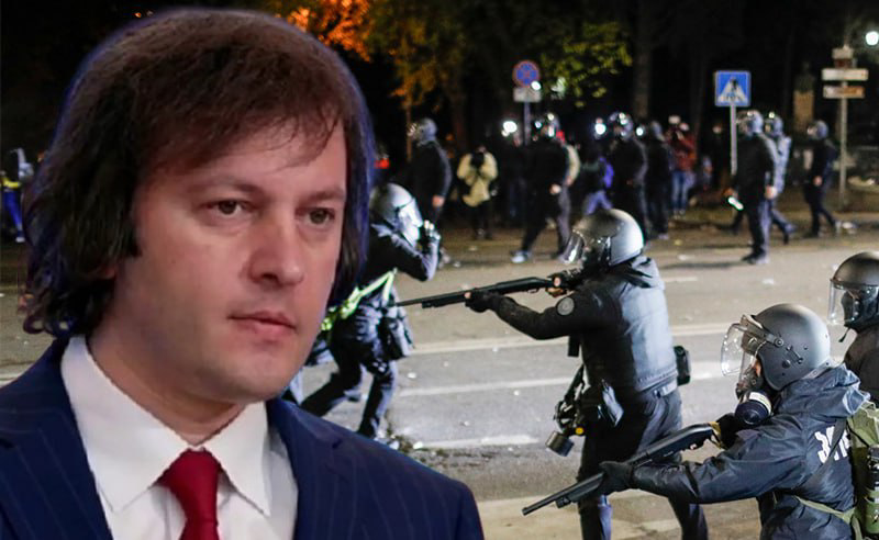 ირაკლი კობახიძე:  "ჩვენ ხალხი არ დაგვირბევია"