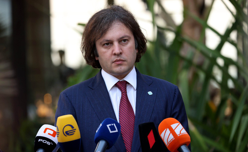 კობახიძე, რომელიც აშხაბადში ფორუმს პუტინთან ერთად ესწრება, ევროკავშირს აკრიტიკებს